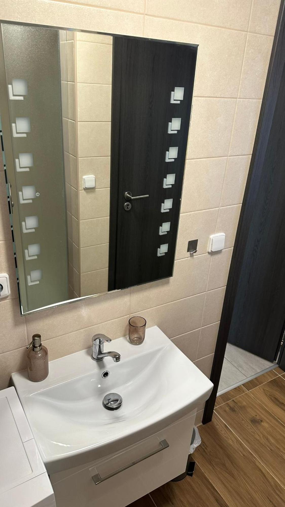 Apartment Na Trojce